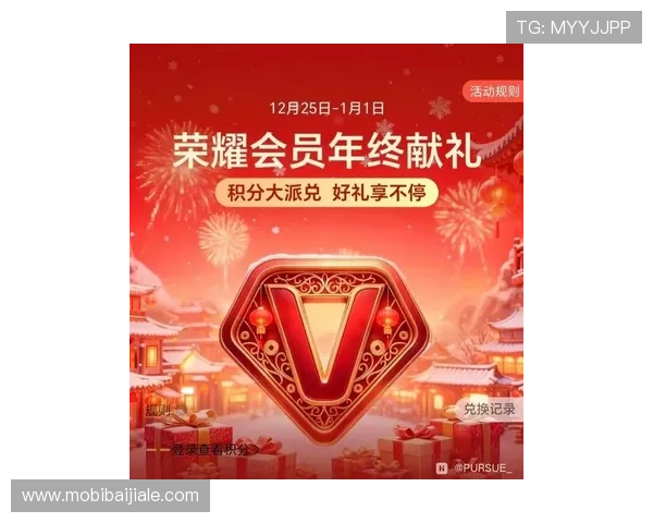 AG现金官方最新优惠活动不断,助您轻松赢取丰厚奖励 AG现金官方最新优惠活动不断,助您轻松赢取丰厚奖励