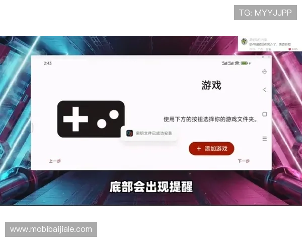 AG真人下載最新版本,确保安全稳定畅玩多款热门游戏 AG真人下載最新版本,确保安全稳定畅玩多款热门游戏