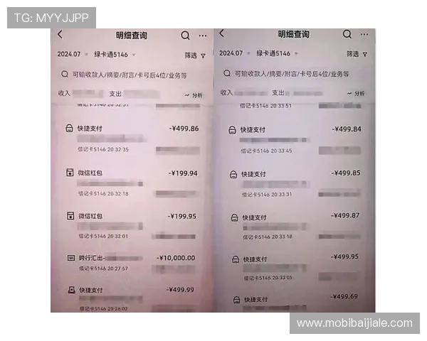 ag视讯官方地址最新登录入口，安全稳定无需担心账户信息泄露