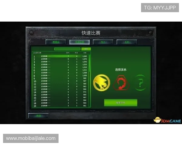 AG视讯厅官网注册流程详解新手快速入门指南