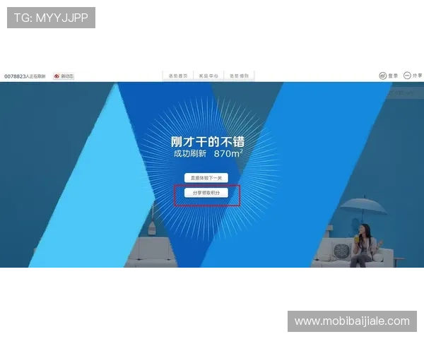 ag视讯大厅欢迎你，丰富的优惠活动助你轻松赢取大奖