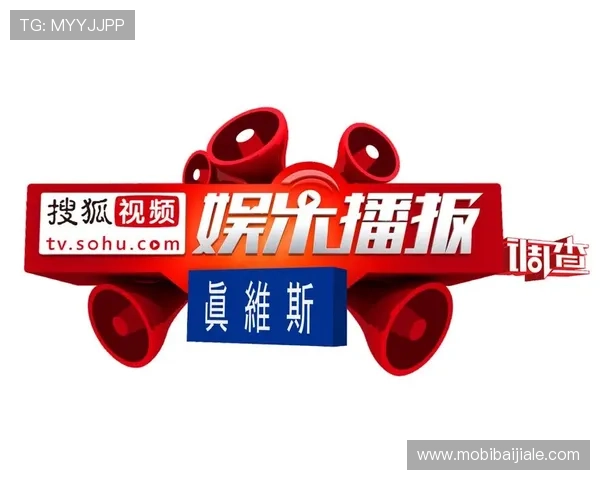 ag视讯厅娱乐为玩家打造全方位的娱乐体验平台