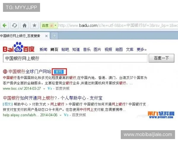 ag视讯开户条件与流程详解，快速注册轻松开启游戏之旅