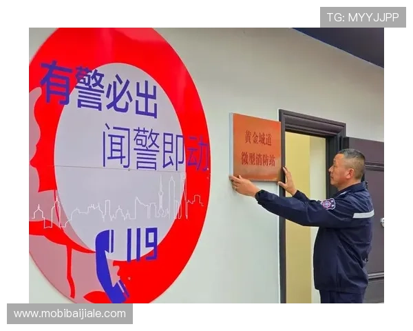 AG黄金城网支付方式多样，安全便捷的充值体验推荐