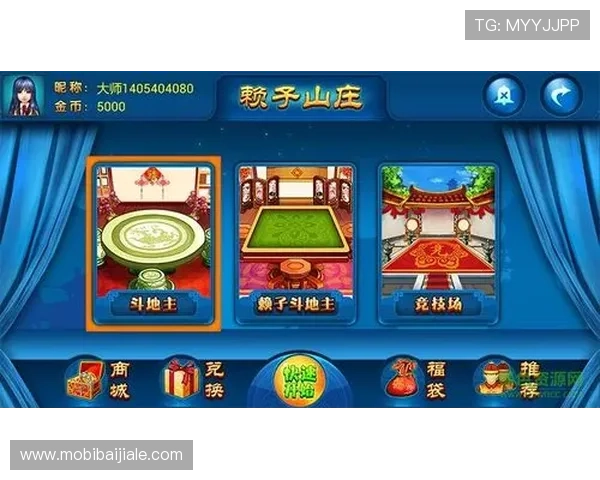 evo真人娛樂場:多平台無縫連接,隨時隨地享受專業的真人荷官遊戲樂趣 evo真人娛樂場:多平台無縫連接,隨時隨地享受專業的真人荷官遊戲樂趣