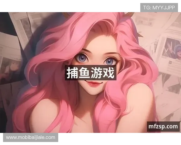 j9九游会真人第一品牌：领先行业的真人娱乐平台，安全可靠值得信赖的首选