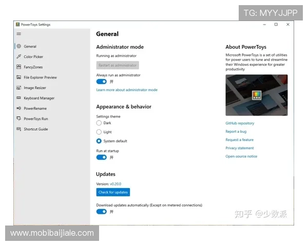 PA真人官方网址最新版本更新内容与使用技巧全攻略分析