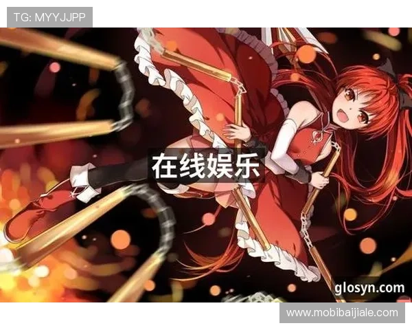 PA网址视讯带你领略最新高清直播体验感受