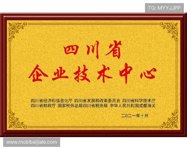 九游会j9九游会真人第一品牌，专业保障玩家安全与公正，成就行业领先的线上娱乐品牌