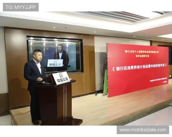 亚洲ag娱乐最大平台严格的监管体系确保平台运营合法合规