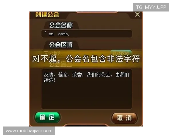 亚游ag首页注册流程与新手指南帮助新手快速上手体验精彩游戏