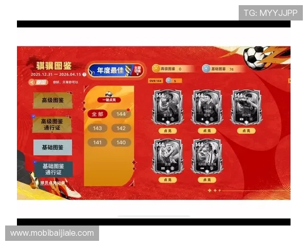 体验AG亚官游官方最新推出的特色玩法，赢取丰富奖励成就非凡游戏人生