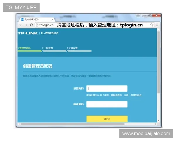 便捷快速的AG旗舰厅登录网址官方入口，为用户提供安全稳定的登录体验保障