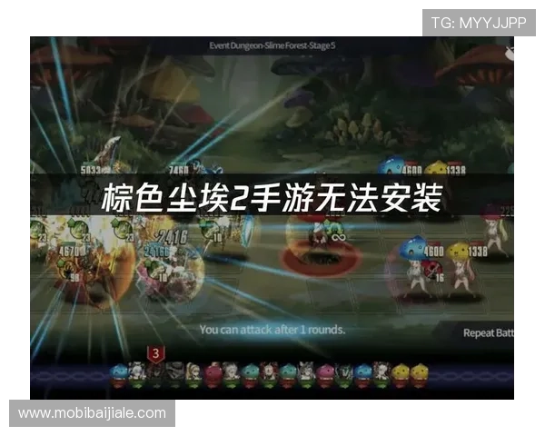 全面解析ag真人国际官网的游戏种类与特色玩法优势