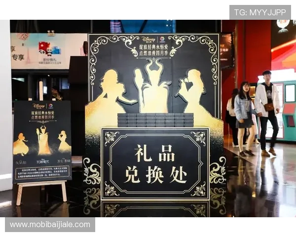 利用真人国际厅官网获取最新优惠活动与专属VIP福利服务