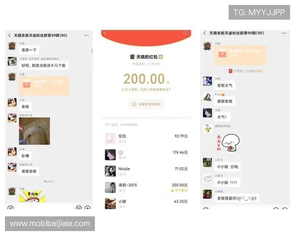 利来ag旗舰厅登录多重安全保障，确保玩家资金与信息安全