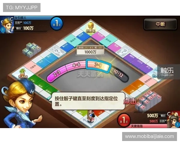 如何选择可靠的ag人娱乐官网网址,保障账号安全与游戏体验的实用指南 如何选择可靠的ag人娱乐官网网址,保障账号安全与游戏体验的实用指南