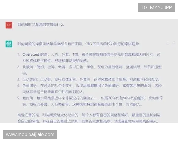如果需要更多不同风格或更具体的内容，请告诉我！