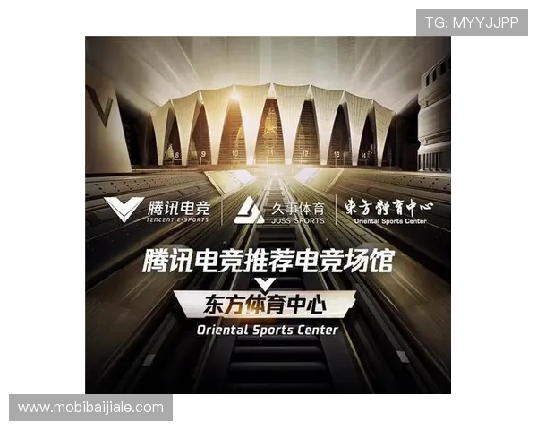 官方提供的ag电竞官方下载官网安全可靠，快速下载体验优质电竞服务