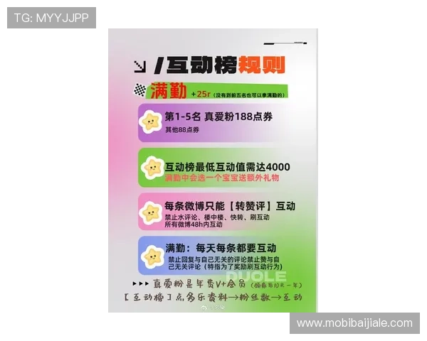 云顶国际在线:最新优惠活动不断,丰富奖励等你来领取 云顶国际在线:最新优惠活动不断,丰富奖励等你来领取