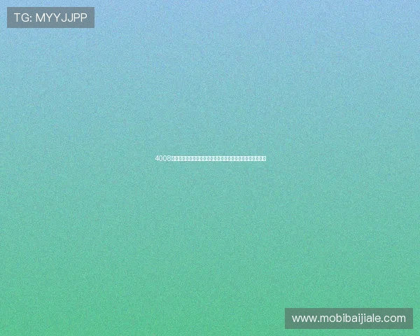 4008云顶娱乐注册流程详解新手快速上手体验高效便捷的注册体验