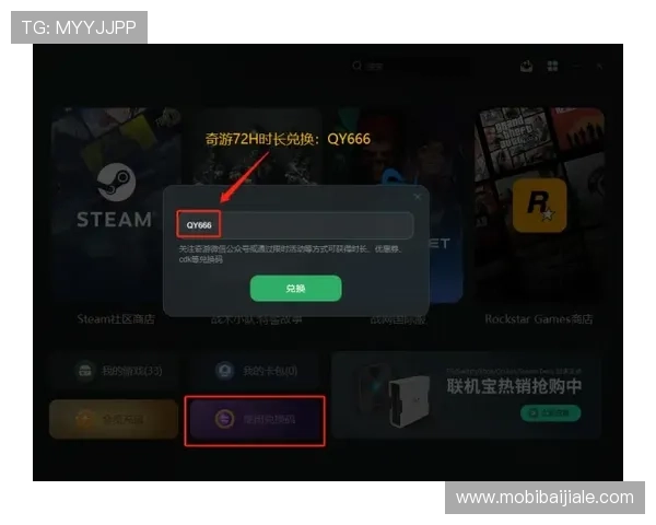 云顶国际平台首页官网：云顶国际平台官网首页的用户注册流程与账户管理指南