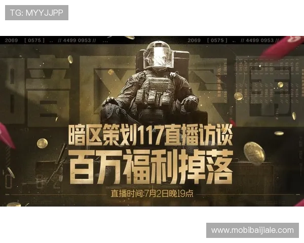 J9真人游戏第一平台助力玩家轻松实现高收益的真人游戏盈利梦想 J9真人游戏第一平台助力玩家轻松实现高收益的真人游戏盈利梦想