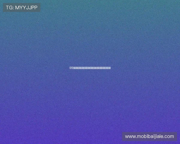 99百家乐平台最新优惠活动全面解析助你轻松赢取丰厚彩金