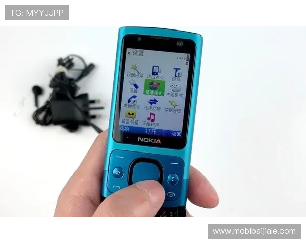 dg视讯官网平台支持多设备无缝切换,随时随地畅享高清流畅的视讯娱乐体验,满足不同用户需求 dg视讯官网平台支持多设备无缝切换,随时随地畅享高清流畅的视讯娱乐体验,满足不同用户需求