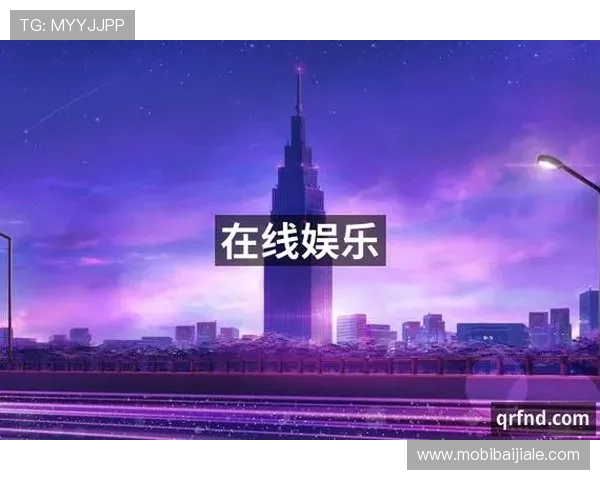 PA真人官方网站入口官方最新地址及常见登录问题解决方案