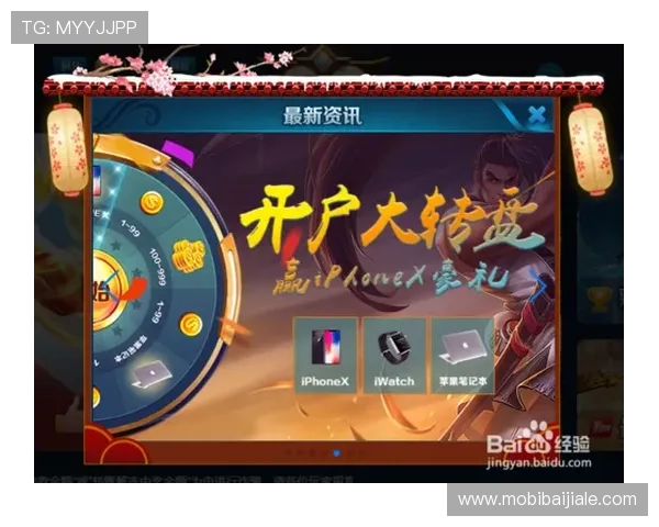 AG真人版会员注册过程中常见的错误及避免方法详解