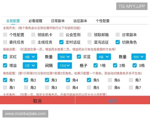 K8真人官网入口的最新版本更新内容及其功能亮点分析
