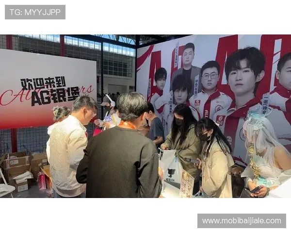 AG电竞真人最新优惠活动汇总助你轻松享受更多福利与奖励