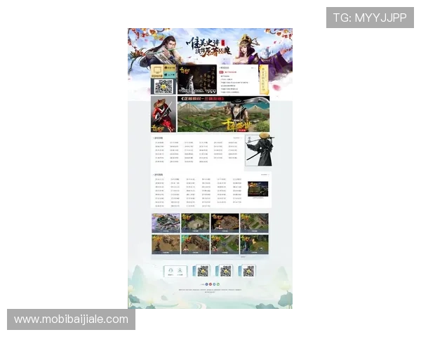 2024年最新真人斗牛网址大全排行榜，优质平台推荐让你畅享高收益斗牛游戏