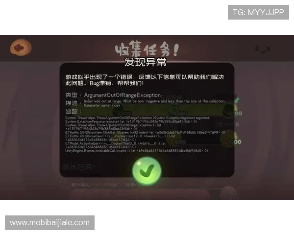 亚娱真人唯一官网设有完善的投诉与反馈机制,及时解决玩家在游戏中遇到的问题 亚娱真人唯一官网设有完善的投诉与反馈机制,及时解决玩家在游戏中遇到的问题