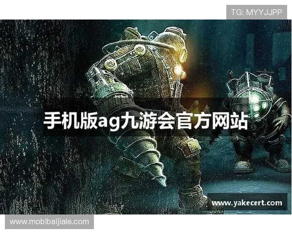 九游会真人游戏最新玩法介绍让你轻松掌握高胜率技巧 九游会真人游戏最新玩法介绍让你轻松掌握高胜率技巧