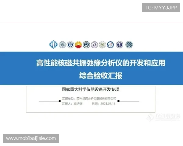 如何在不同设备上顺利登录K8视讯入口,确保游戏体验一致性 如何在不同设备上顺利登录K8视讯入口,确保游戏体验一致性