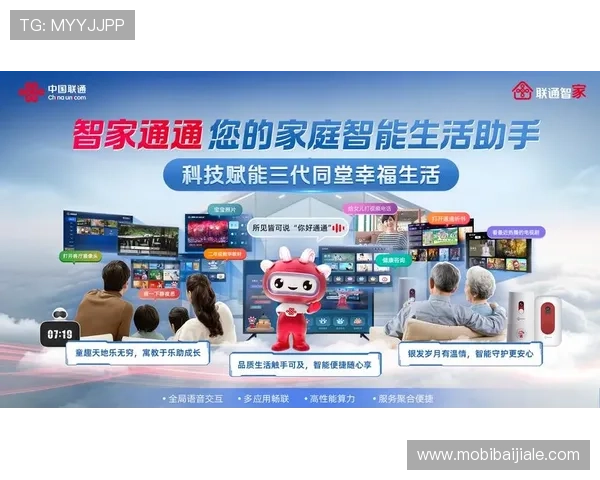 如何选择安全可靠的百家乐真人视讯平台确保资金安全与游戏公平性 如何选择安全可靠的百家乐真人视讯平台确保资金安全与游戏公平性