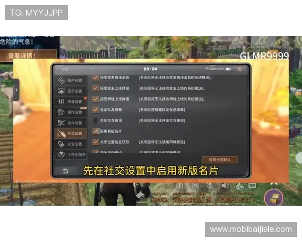 掌握PA视讯网址的最新动态，第一时间获取最全的在线观看资源