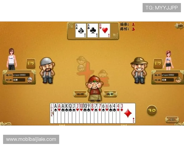 适合新手玩家的网页在线斗地主技巧攻略与玩法介绍 适合新手玩家的网页在线斗地主技巧攻略与玩法介绍