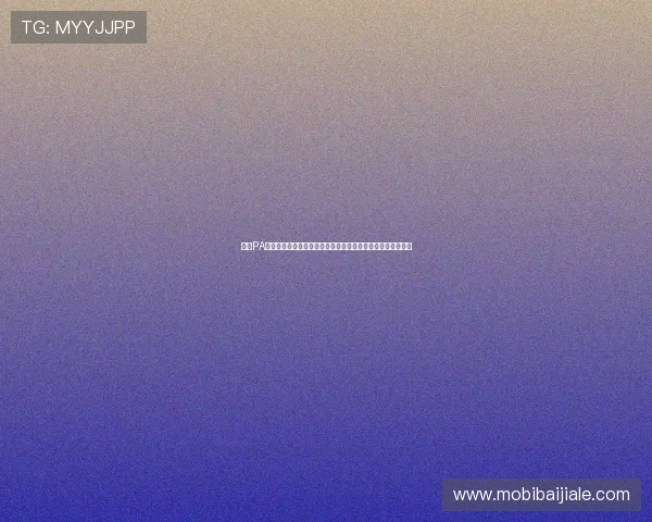 提升PA真人游戏体验的实用技巧与策略,让你在真人娱乐中轻松获胜 提升PA真人游戏体验的实用技巧与策略,让你在真人娱乐中轻松获胜