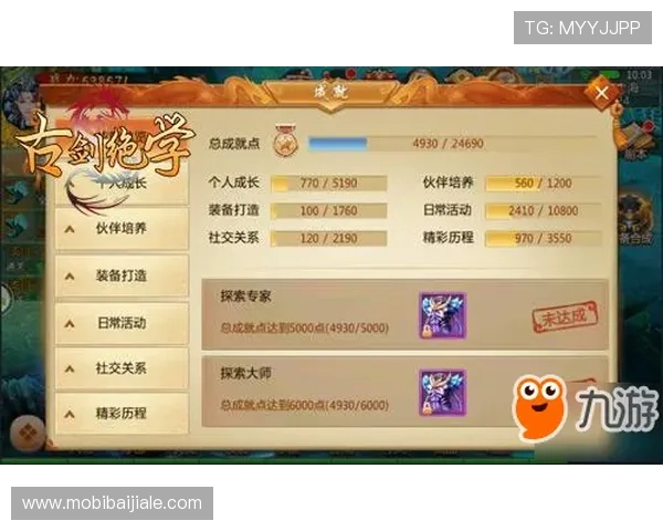 探索凯发真人试玩首页全面介绍多样化真人游戏玩法与安全保障措施详解 探索凯发真人试玩首页全面介绍多样化真人游戏玩法与安全保障措施详解