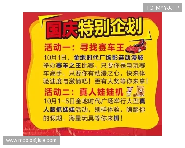 最新版本现金真人app下载安装指南，确保安全稳定的游戏环境
