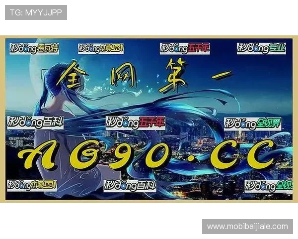 ag真人平台官方最新优惠活动内容详细介绍及参与方式全攻略