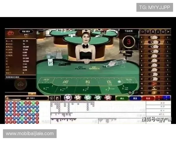 澳门百家乐网站优惠活动汇总,丰富奖励助你轻松赢取更多彩金 澳门百家乐网站优惠活动汇总,丰富奖励助你轻松赢取更多彩金