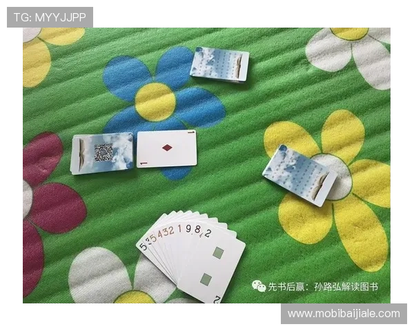 百家乐几副牌的优势与劣势全面解析选择合适牌数提升获胜几率