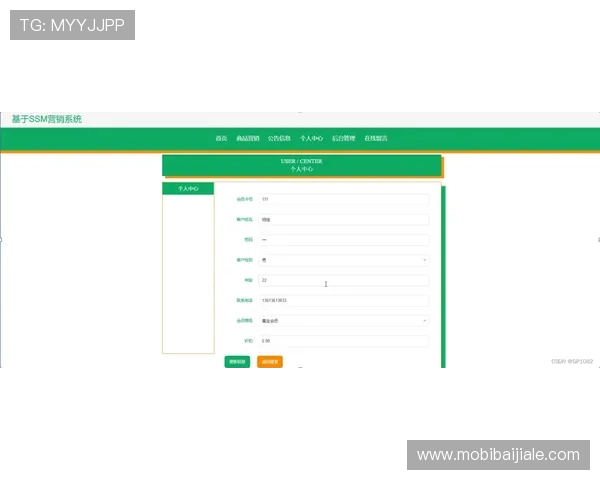 PA视讯网页版常见问题解决方案及客服联系方式介绍