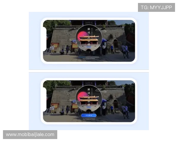 bg视讯官网最新版本上线,优化用户体验提供更流畅的线上娱乐环境 bg视讯官网最新版本上线,优化用户体验提供更流畅的线上娱乐环境