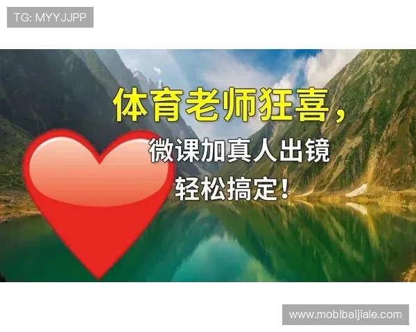 开云真人体育娱乐平台的用户评价与口碑分析助你选择最值得信赖的体育娱乐平台 开云真人体育娱乐平台的用户评价与口碑分析助你选择最值得信赖的体育娱乐平台