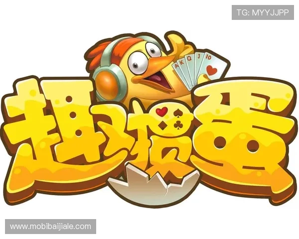 掌握百家乐稳赢的策略方法提升你的游戏胜率 掌握百家乐稳赢的策略方法提升你的游戏胜率